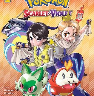 POKEMON: SCARLET & VIOLET V1PA