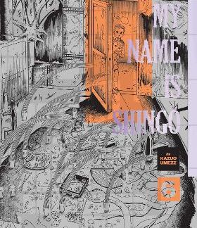 MY NAME IS SHINGO, VOL. 6 HA