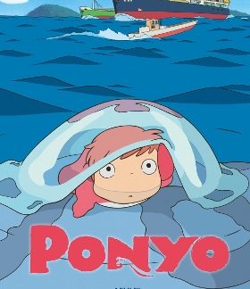 PONYO FILM COMIC (ALL IN ONE EDITION)