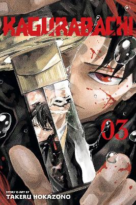 KAGURABACHI, VOL. 3 : VOLUME 3