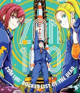 ZOM 100, VOL. 17 PA