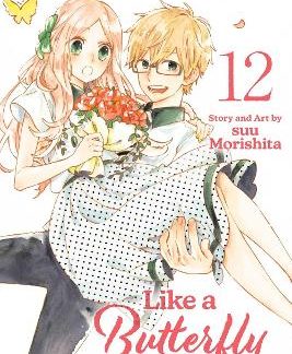 LIKE A BUTTERFLY, VOL. 12 PA