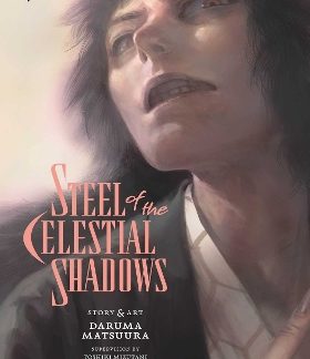 STEEL OF CELESTIAL SHADOWS 7PA