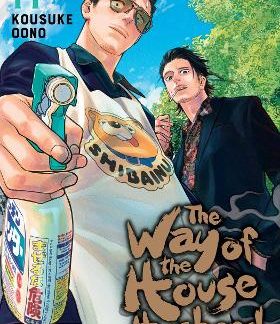 WAY OF THE HOUSEHUSBAND 14 PA
