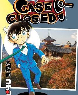 CASE CLOSED, VOL. 95 PA