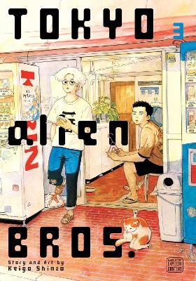 TOKYO ALIEN BROS., VOL. 3 PA