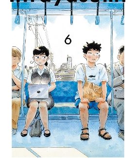 HIRAYASUMI, VOL. 6 PA