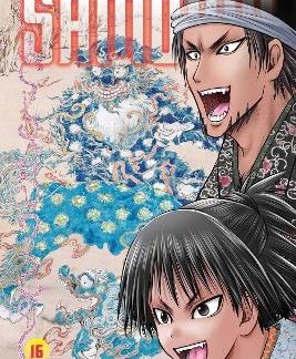 ELUSIVE SAMURAI, VOL. 16 PA