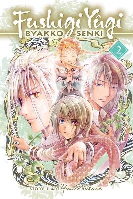 FUSHIGI YUGI BYAKKO V2 PA