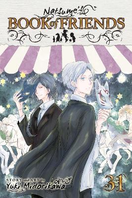 NATSUME'S BOOK OF FRIENDS 31PA