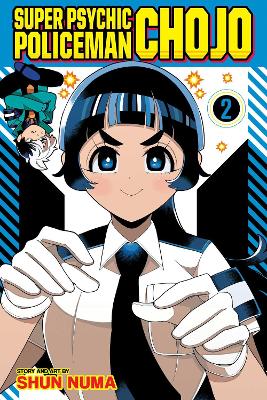 SUPER PSYCHIC POLICEMAN V2 PA