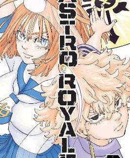 ASTRO ROYALE, VOL. 2 PA