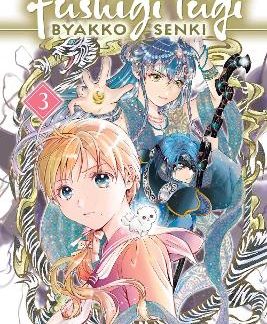 FUSHIGI YUGI BYAKKO V3 PA