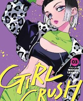 GIRL CRUSH, VOL. 3 PA