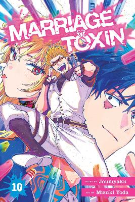 MARRIAGE TOXIN, VOL. 10 PA