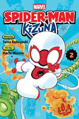 SPIDER-MAN: KIZUNA, VOL. 2 PA