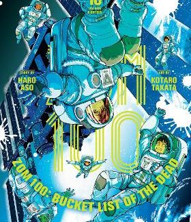 ZOM 100, VOL. 18 PA