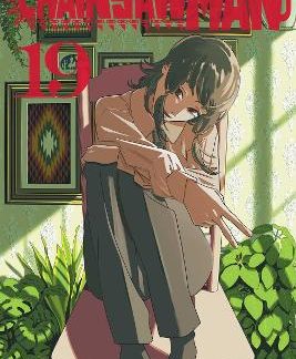 CHAINSAW MAN, VOL. 19 PA