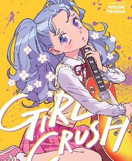 GIRL CRUSH, VOL. 4 PA