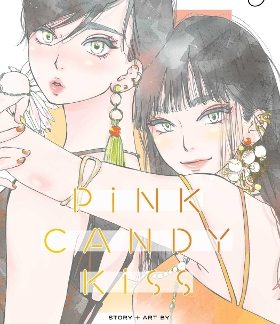 PINK CANDY KISS, VOL. 3 PA
