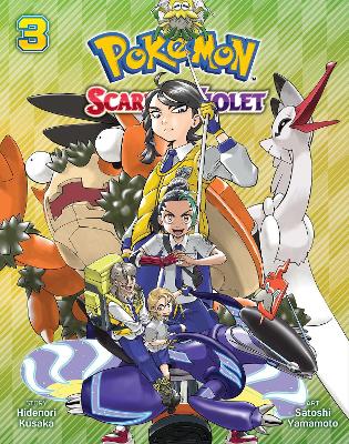 POKEMON: SCARLET & VIOLET V3PA