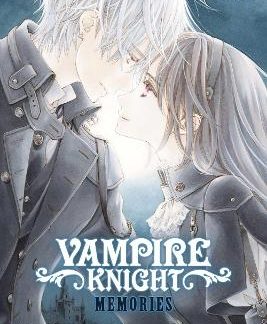 VAMPIRE KNIGHT: MEMORIES V10PA
