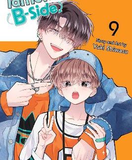TAMON'S B-SIDE, VOL. 9 PA