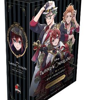 DISNEY TW BOX SET  PA
