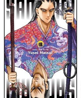 ELUSIVE SAMURAI, VOL. 18 PA