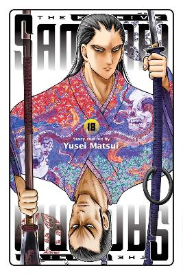 ELUSIVE SAMURAI, VOL. 18 PA
