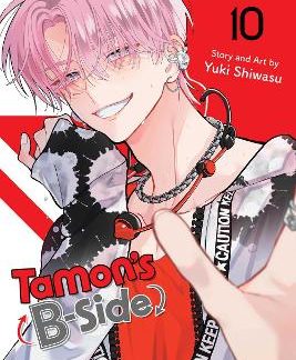 TAMON'S B-SIDE, VOL. 10 PA