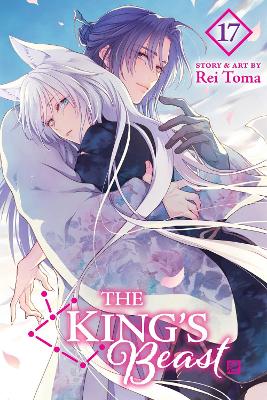 KING'S BEAST, VOL. 17 PA
