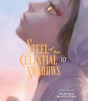 STEEL OF CELESTIAL SHADOWS 1PA