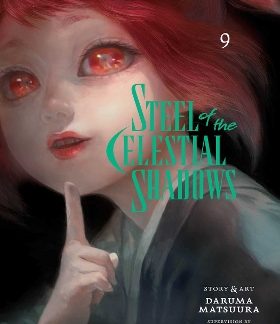 STEEL OF CELESTIAL SHADOWS 9PA