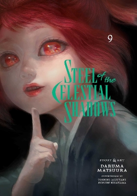 STEEL OF CELESTIAL SHADOWS 9PA