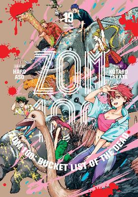 ZOM 100, VOL. 19 PA