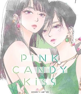 PINK CANDY KISS, VOL. 4 PA