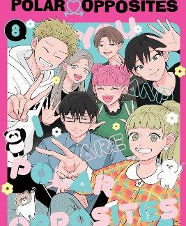 YOU AND I ARE POLAR, VOL. 8 PA