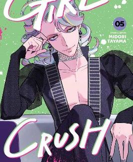 GIRL CRUSH, VOL. 5 PA