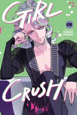 GIRL CRUSH, VOL. 5 PA
