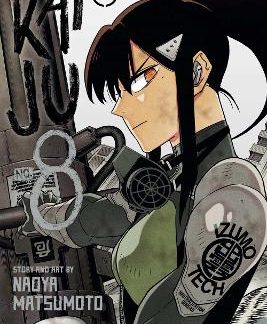 KAIJU NO. 8, VOL. 15 PA