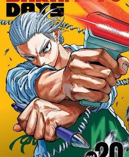 SAKAMOTO DAYS, VOL. 20 PA