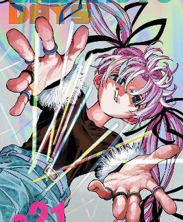 SAKAMOTO DAYS, VOL. 21 PA