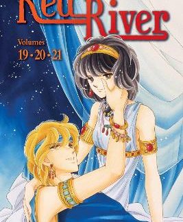RED RIVER 3-IN-1 EDITION V7 PA