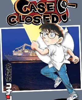 CASE CLOSED, VOL. 98 PA