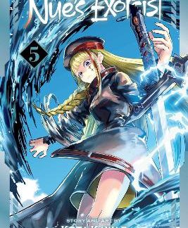 NUE'S EXORCIST, VOL. 5 PA
