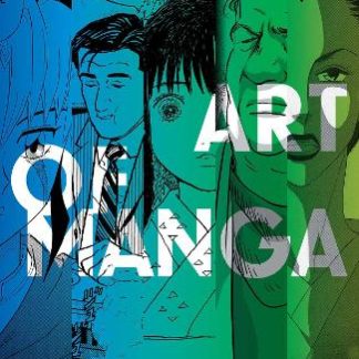 ART OF MANGA PA