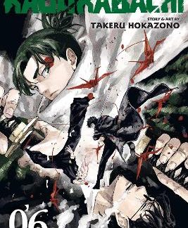 KAGURABACHI, VOL. 6 PA