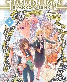 FUSHIGI YUGI BYAKKO V4 PA
