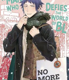 MAN WHO DEFIES BL, VOL. 4 PA